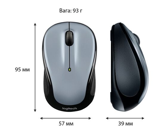 Мышка Logitech M325s Wireless Light Silver (910-006813), изображение 9 Мышка Logitech M325s Wireless Light Silver (910-006813), изображение 9