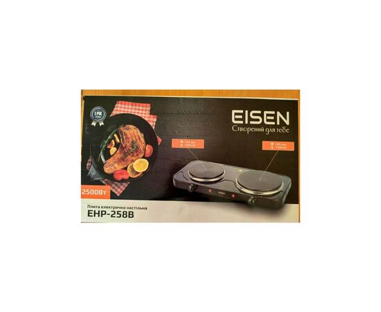 Настольная плита Eisen EHP-258B, изображение 3 Настольная плита Eisen EHP-258B, изображение 3