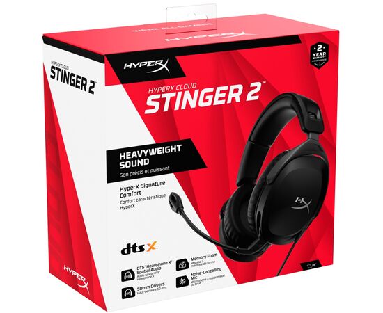 Наушники HyperX Cloud Stinger 2 Wired Black (519T1AA), изображение 8 Наушники HyperX Cloud Stinger 2 Wired Black (519T1AA), изображение 8