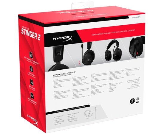 Наушники HyperX Cloud Stinger 2 Wired Black (519T1AA), изображение 9 Наушники HyperX Cloud Stinger 2 Wired Black (519T1AA), изображение 9
