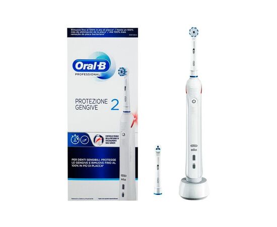 Электрическая зубная щетка Oral-B PRO2 2000 D 501.523.2 WH, изображение 2 Электрическая зубная щетка Oral-B PRO2 2000 D 501.523.2 WH, изображение 2