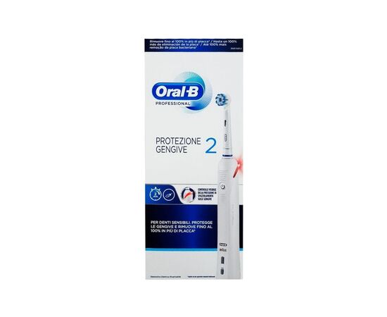 Электрическая зубная щетка Oral-B PRO2 2000 D 501.523.2 WH, изображение 3 Электрическая зубная щетка Oral-B PRO2 2000 D 501.523.2 WH, изображение 3