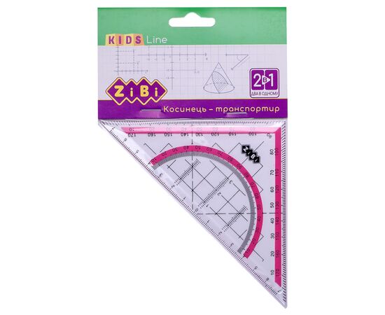 Линейка ZiBi Kids Line Угольник 2 в 1,140мм, 90°/45°, с розовой полоской, блистер (ZB.5623-10)