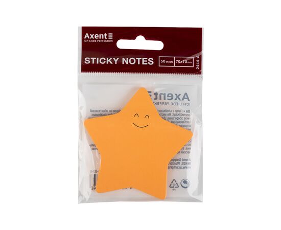 Бумага для заметок Axent с клейким слоем Star 70х70мм, 50 листов (2444-03-A), изображение 2