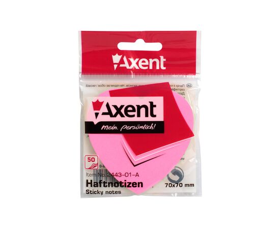Бумага для заметок Axent с клейким слоем сердце 70х70мм, 50 листов (2443-01-A), изображение 3