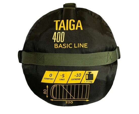 Спальный мешок Tramp Shypit 400 Olive Right (UTRS-060R-R), изображение 7 Спальный мешок Tramp Shypit 400 Olive Right (UTRS-060R-R), изображение 7