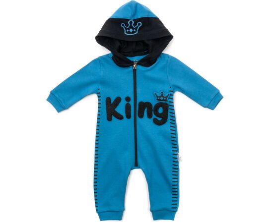 Чоловічок Miniworld KING (16125-74B-indigo)