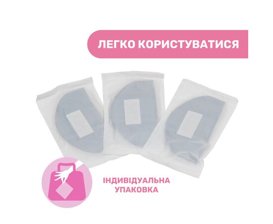 Вкладыш для бюстгальтера Chicco абсорбирующие, 60 шт (61773.90), изображение 7 Вкладыш для бюстгальтера Chicco абсорбирующие, 60 шт (61773.90), изображение 7