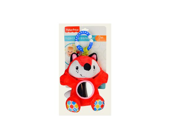 Игрушка на коляску A-Toys Лисенок 19.5х13.3 см (GH73091), изображение 2 Игрушка на коляску A-Toys Лисенок 19.5х13.3 см (GH73091), изображение 2