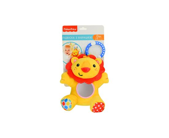 Игрушка на коляску A-Toys Львенок 19.5х13.3 см (GH73096), изображение 2 Игрушка на коляску A-Toys Львенок 19.5х13.3 см (GH73096), изображение 2