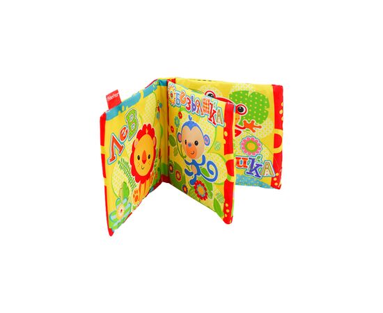 Іграшка на коляску A-Toys Книжка 19.5х13.3 см (GH73146)