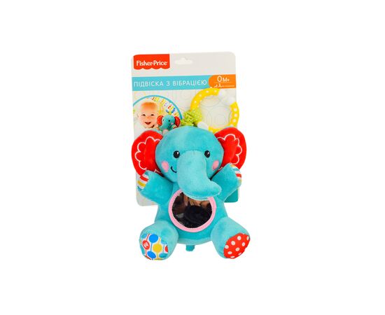 Игрушка на коляску A-Toys Слоненок 19.5х13.3 см (GH62731), изображение 2 Игрушка на коляску A-Toys Слоненок 19.5х13.3 см (GH62731), изображение 2