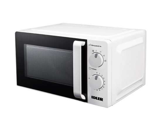 Микроволновая печь Edler EMW - 2080Р