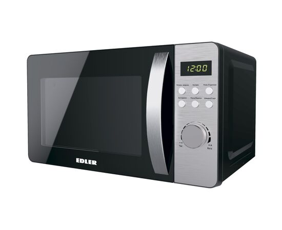 Микроволновая печь Edler ED-2053B