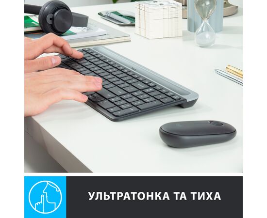 Комплект Logitech MK470 Slim Wireless UA Graphite (920-009204), зображення 3 Комплект Logitech MK470 Slim Wireless UA Graphite (920-009204), зображення 3