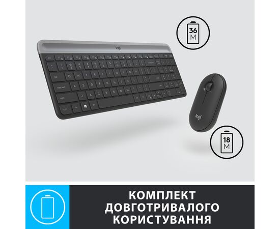 Комплект Logitech MK470 Slim Wireless UA Graphite (920-009204), зображення 5 Комплект Logitech MK470 Slim Wireless UA Graphite (920-009204), зображення 5