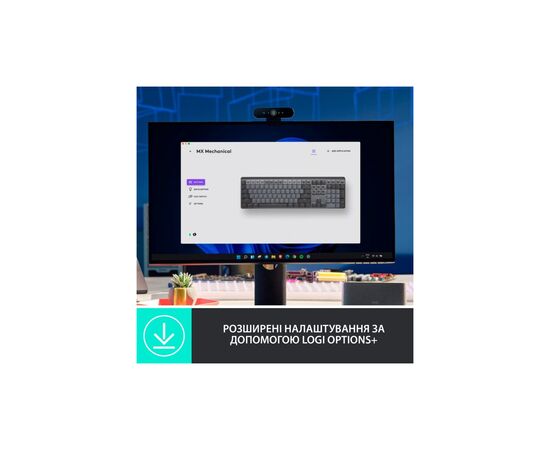 Клавиатура Logitech MX Mechanical Wireless Illuminated Performance UA Graphite (920-010759), изображение 5 Клавиатура Logitech MX Mechanical Wireless Illuminated Performance UA Graphite (920-010759), изображение 5