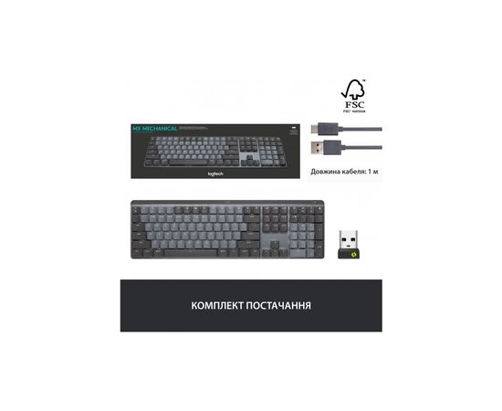 Клавиатура Logitech MX Mechanical Wireless Illuminated Performance UA Graphite (920-010759), изображение 9 Клавиатура Logitech MX Mechanical Wireless Illuminated Performance UA Graphite (920-010759), изображение 9