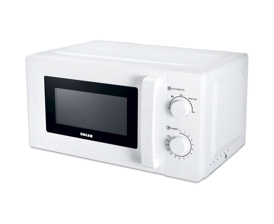Микроволновая печь Edler ED-2067W