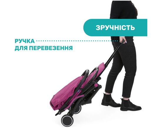 Коляска Chicco Trolley Me Сиреневая (79865.62), изображение 2 Коляска Chicco Trolley Me Сиреневая (79865.62), изображение 2