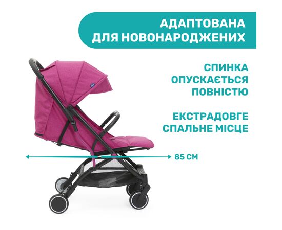 Коляска Chicco Trolley Me Сиреневая (79865.62), изображение 3 Коляска Chicco Trolley Me Сиреневая (79865.62), изображение 3