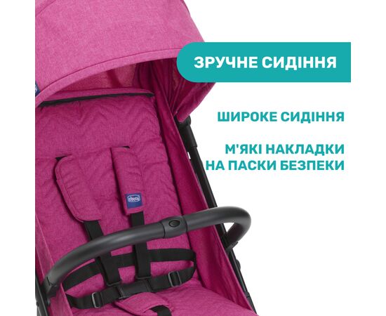 Коляска Chicco Trolley Me Сиреневая (79865.62), изображение 4 Коляска Chicco Trolley Me Сиреневая (79865.62), изображение 4