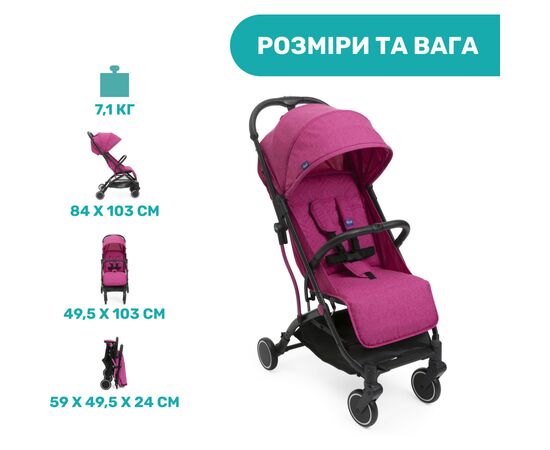 Коляска Chicco Trolley Me Сиреневая (79865.62), изображение 6 Коляска Chicco Trolley Me Сиреневая (79865.62), изображение 6