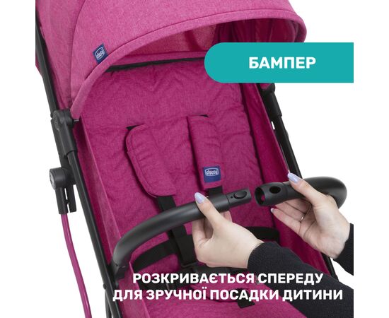 Коляска Chicco Trolley Me Сиреневая (79865.62), изображение 8 Коляска Chicco Trolley Me Сиреневая (79865.62), изображение 8
