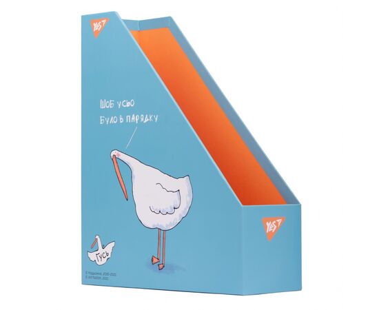 Лоток для паперів Yes Гусь вертикальний, картон (707145)