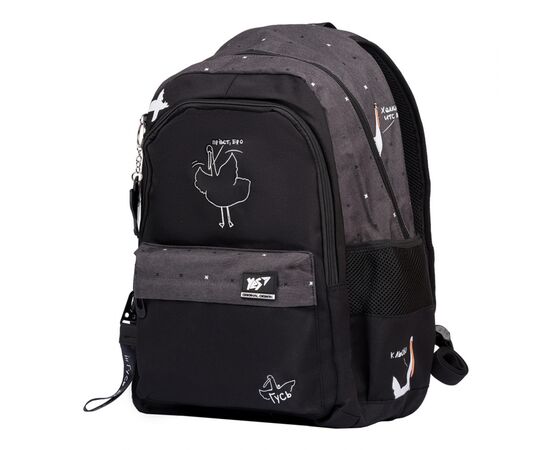 Рюкзак школьный Yes TS-61 Гусь (558797), изображение 2 Рюкзак школьный Yes TS-61 Гусь (558797), изображение 2