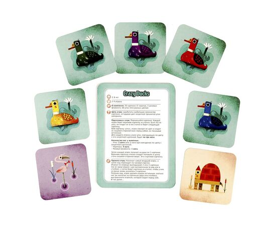 Настольная игра Djeco Безумные утки (Crazy Duks) (DJ05181), изображение 4 Настольная игра Djeco Безумные утки (Crazy Duks) (DJ05181), изображение 4