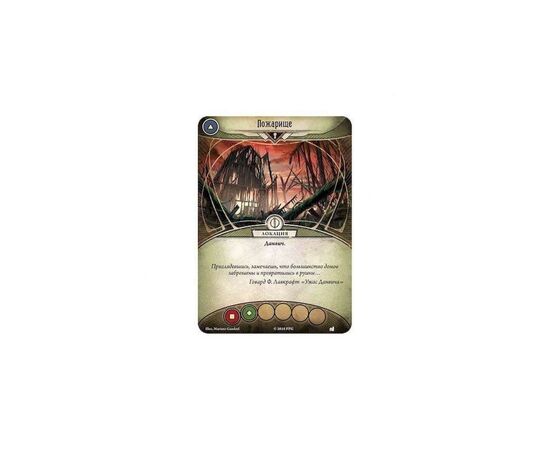 Настольная игра Ігромаг Ужас Аркхэма. Карточная игра: Наследие Данвича. Кровь на алтаре (AHC05), изображение 6