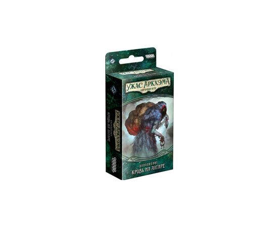 Настольная игра Ігромаг Ужас Аркхэма. Карточная игра: Наследие Данвича. Кровь на алтаре (AHC05)