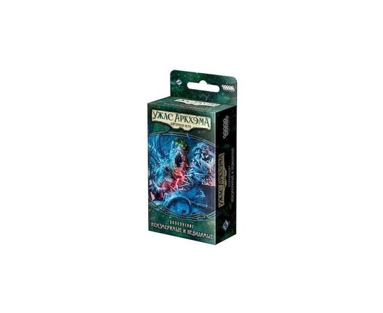 Настольная игра Ігромаг Ужас Аркхэма. Карточная игра: Наследие Данвича. Неизмеримые и невидимые (AHC06)