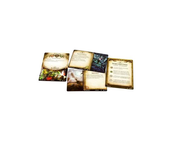Настольная игра Ігромаг Ужас Аркхэма. Карточная игра: Наследие Данвича. Экспресс округа Эссекс (AHC04), изображение 5 Настольная игра Ігромаг Ужас Аркхэма. Карточная игра: Наследие Данвича. Экспресс округа Эссекс (AHC04), изображение 5