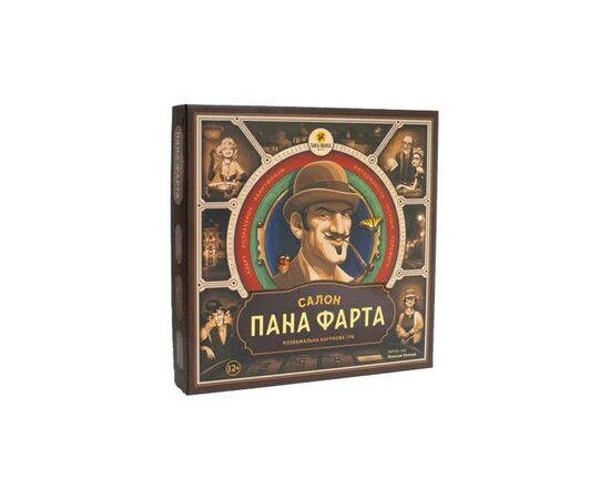 Настільна гра Така Мака Салон Пана Фарта (80001-UA)