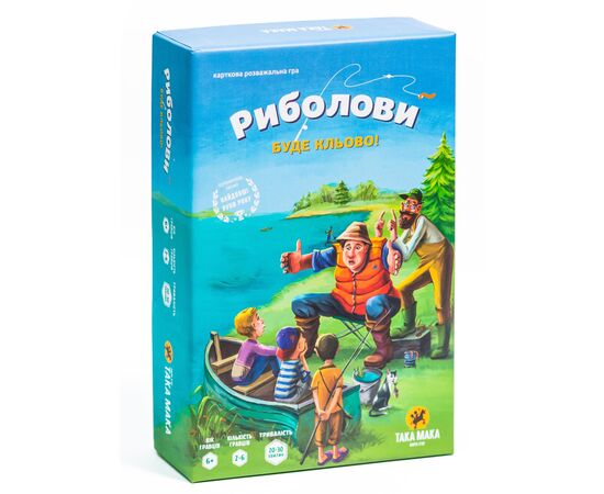 Настільна гра Така Мака Рибальські (150001-UA)