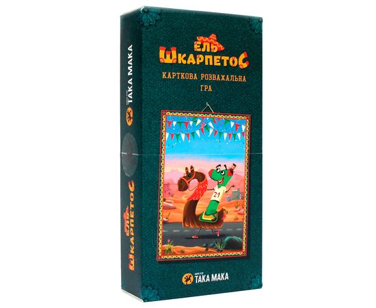 Настольная игра Така Мака Эль Шкарпетос (140001-UA)