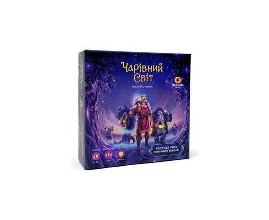 Настольная игра Така Мака Волшебный мир (240001-UA)