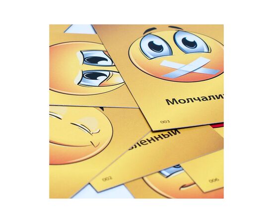 Настольная игра Arial Объясни слово (10800), изображение 3 Настольная игра Arial Объясни слово (10800), изображение 3