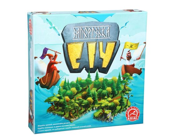 Настольная игра Arial Запорожская Сечь (10282)