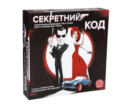 Настільна гра Arial Таємний код (4820059911418)