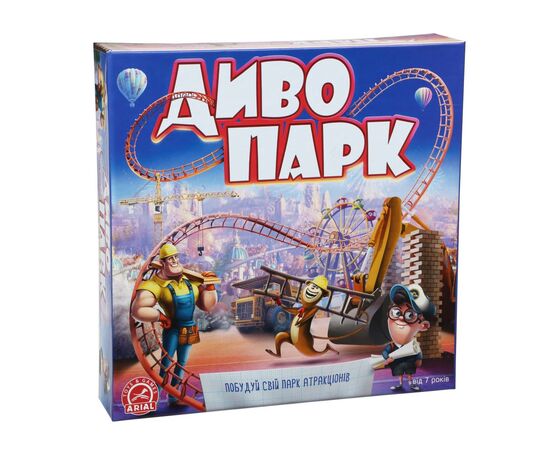 Настольная игра Arial Чудо парк (4820059911449)