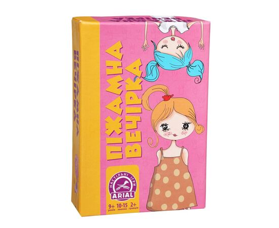 Настільна гра Arial Піжамна вечірка (11319)