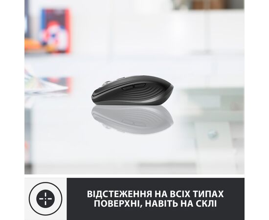 Мышка Logitech MX Anywhere 3 Performance for Business Wireless Graphite (910-006205), изображение 4 Мышка Logitech MX Anywhere 3 Performance for Business Wireless Graphite (910-006205), изображение 4