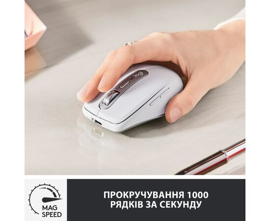 Мышка Logitech MX Anywhere 3 Performance for Business Wireless Pale Grey (910-006216), изображение 2 Мышка Logitech MX Anywhere 3 Performance for Business Wireless Pale Grey (910-006216), изображение 2