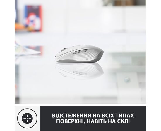 Мышка Logitech MX Anywhere 3 Performance for Business Wireless Pale Grey (910-006216), изображение 4 Мышка Logitech MX Anywhere 3 Performance for Business Wireless Pale Grey (910-006216), изображение 4