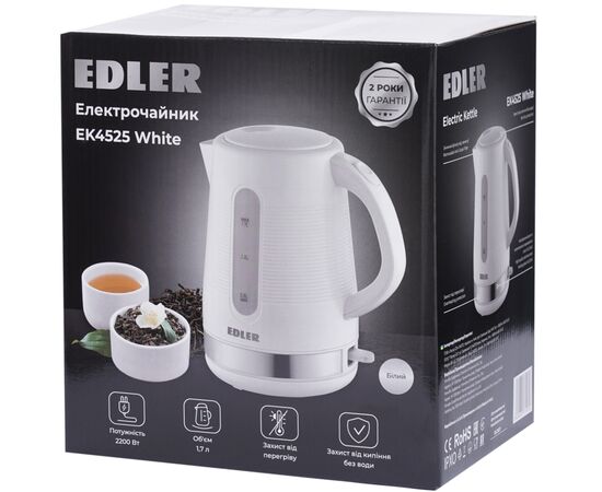 Электрочайник Edler EK4525 white, изображение 10 Электрочайник Edler EK4525 white, изображение 10