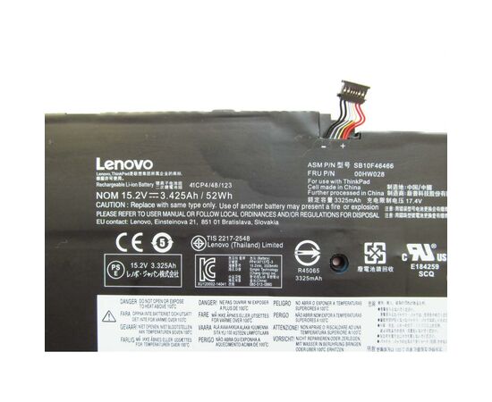 Аккумулятор для ноутбука Lenovo ThinkPad X1 Carbon (4th Gen) 00HW028, 3425mAh (52Wh), 4cell, (A47395), изображение 2 Аккумулятор для ноутбука Lenovo ThinkPad X1 Carbon (4th Gen) 00HW028, 3425mAh (52Wh), 4cell, (A47395), изображение 2