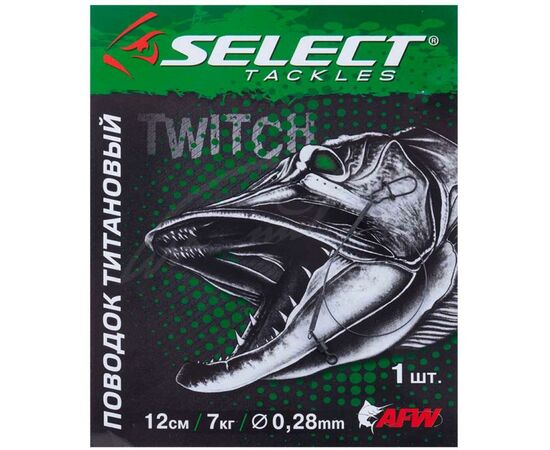Поводок Select титановый 17см 9кг с вертлюгом (1870.09.42), изображение 2 Поводок Select титановый 17см 9кг с вертлюгом (1870.09.42), изображение 2
